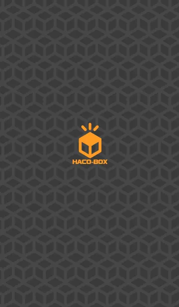 Haco-Box（ブラック）の着せ替えメイン画像
