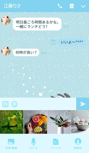 [LINE着せ替え] かわいいペンギンが泳ぐのが大好きの画像4