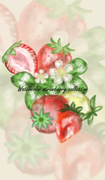 [LINE着せ替え] Watercolor strawberry collectionの画像1