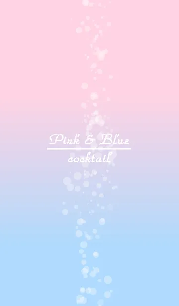 [LINE着せ替え] pink ＆ blue cocktailの画像1