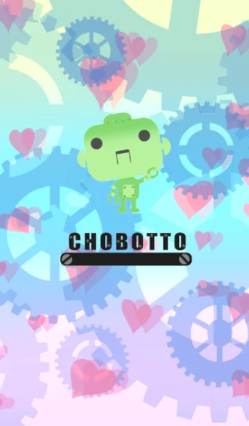 [LINE着せ替え] ちょボットの画像1