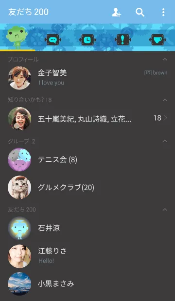 [LINE着せ替え] ちょボットの画像2