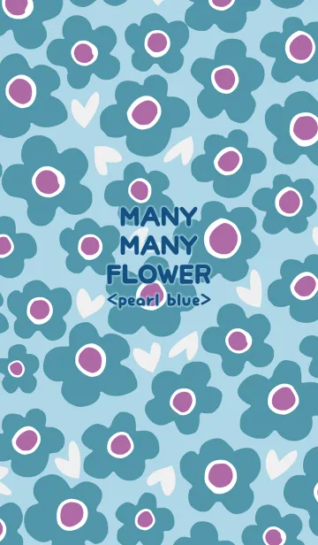 MANY MANY FLOWER <pearl blue>の着せ替えメイン画像