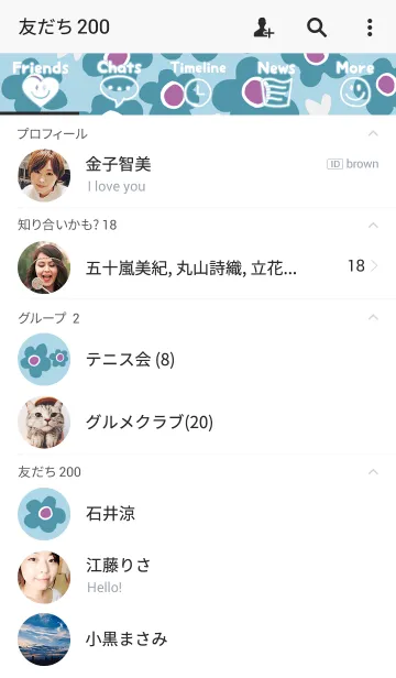 [LINE着せ替え] MANY MANY FLOWER <pearl blue>の画像2