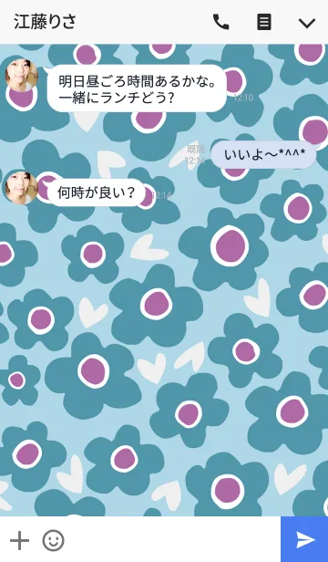 [LINE着せ替え] MANY MANY FLOWER <pearl blue>の画像3
