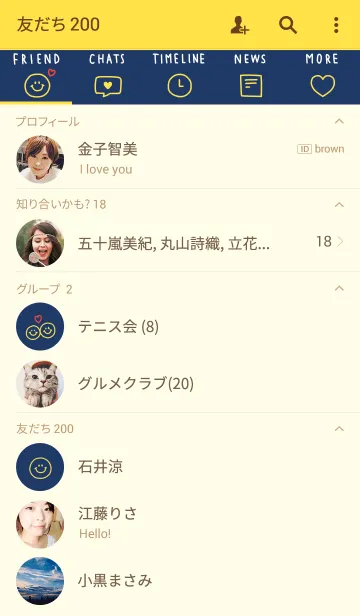 [LINE着せ替え] スマイル・ネイビー・イエローの画像2