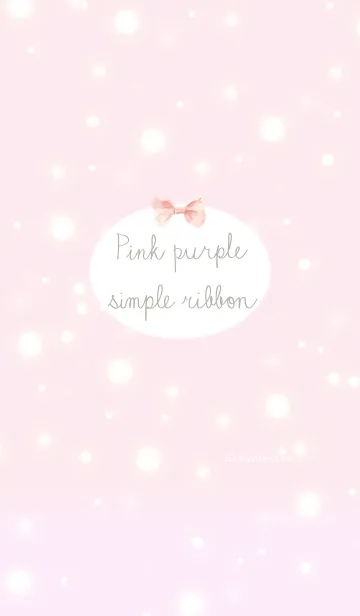 [LINE着せ替え] ピンク パープル シンプル リボンの画像1