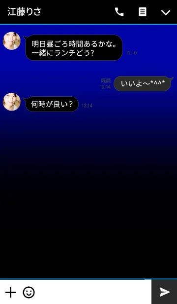 [LINE着せ替え] Blue Light in Blackの画像3