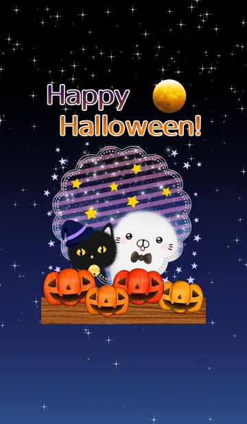 [LINE着せ替え] 秋のハロウィンあざらしの着せかえの画像1