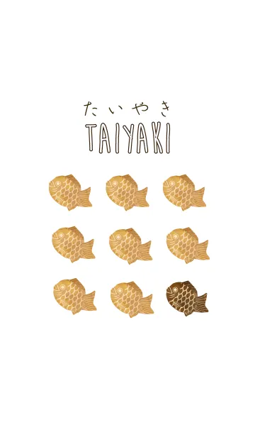 日本のたいやき -あんこ-の着せ替えメイン画像