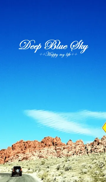 [LINE着せ替え] Deep Blue Skyの画像1