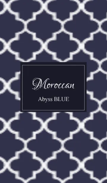 Moroccan Abyss BLUEの着せ替えメイン画像