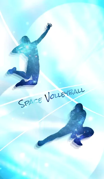 [LINE着せ替え] Space Volleyball Ver.3の画像1