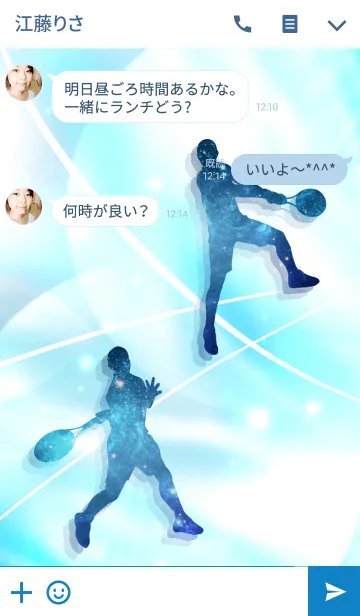[LINE着せ替え] Space Tennis Ver.3の画像3