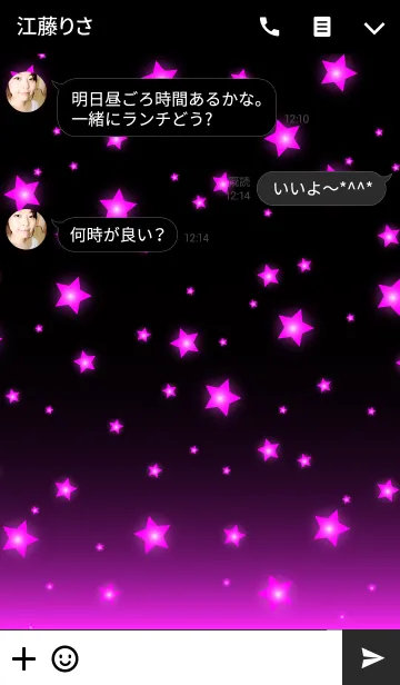 [LINE着せ替え] - SIMPLE STAR THEME PINK -の画像3