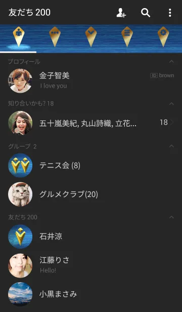 [LINE着せ替え] SIMPLE WOOD 06の画像2