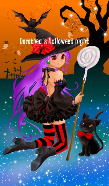 魔女ドロテイアの素敵なハロウィン(2)の着せ替えメイン画像