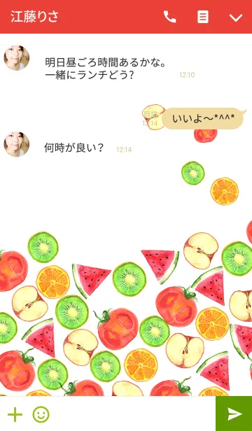 [LINE着せ替え] ahns simple_120の画像3