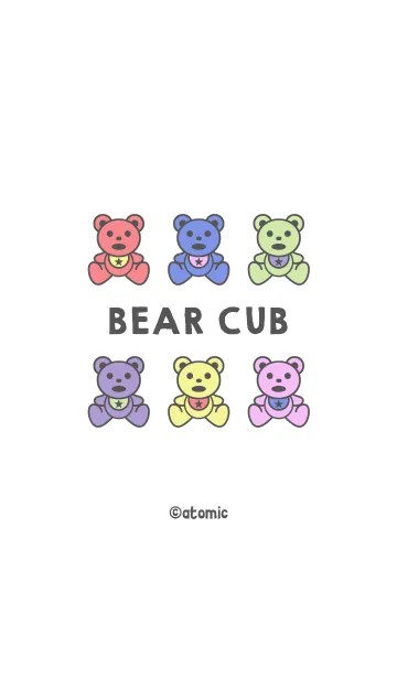 [LINE着せ替え] コグマ [パステル]の画像1