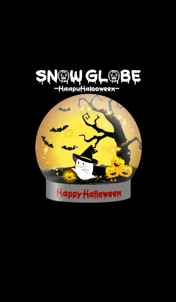 [LINE着せ替え] Snow Globe -Happy Halloween-の画像1
