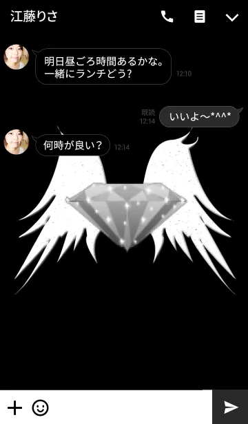 [LINE着せ替え] お金持ちになれるダイヤの画像3