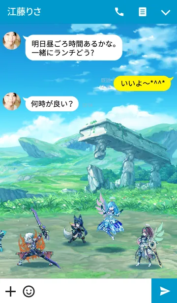 [LINE着せ替え] ブレイジング オデッセイ（ブレオデ）の画像3