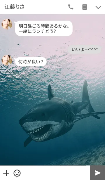 [LINE着せ替え] SHARKSの画像3