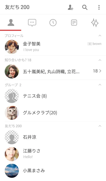[LINE着せ替え] 透明の画像2
