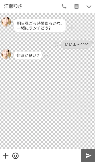 [LINE着せ替え] 透明の画像3