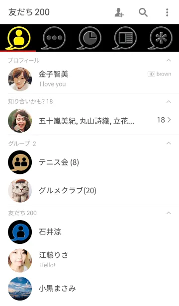 [LINE着せ替え] FULLOON！の画像2
