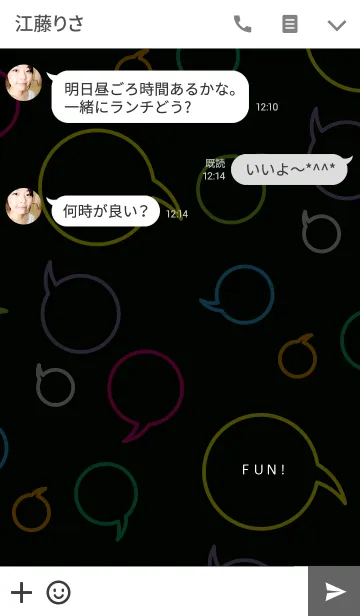 [LINE着せ替え] FULLOON！の画像3