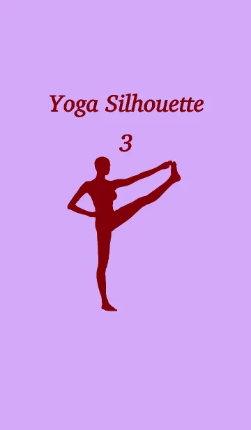 [LINE着せ替え] Yoga Silhouette 3の画像1