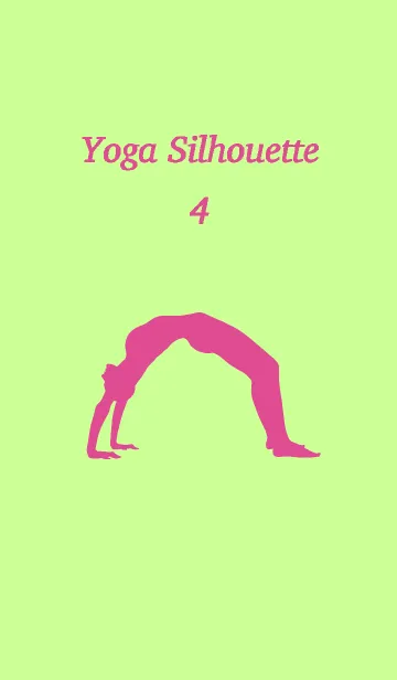 [LINE着せ替え] Yoga Silhouette 4の画像1