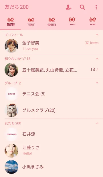 [LINE着せ替え] 古典的なファッションのちょう結びの画像2