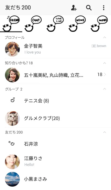 [LINE着せ替え] ×スマイルの着せ替えTALKの画像2