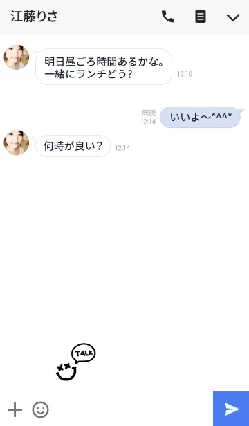 [LINE着せ替え] ×スマイルの着せ替えTALKの画像3