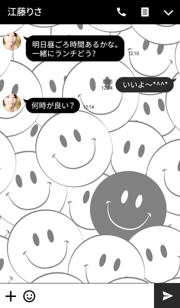 [LINE着せ替え] - S M I L E T H E M E 3 -の画像3