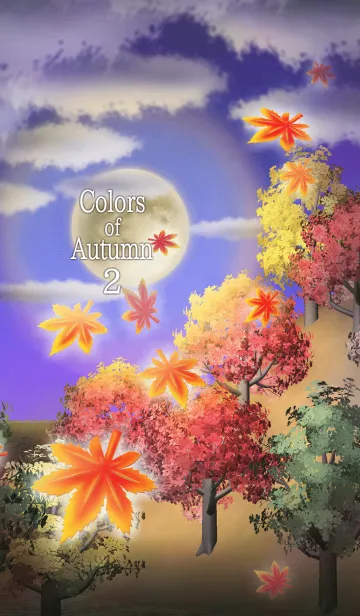 [LINE着せ替え] 秋の彩り2の画像1