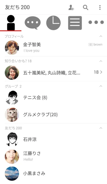 [LINE着せ替え] 白黒眼鏡男子の画像2