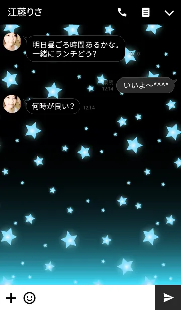 [LINE着せ替え] - SIMPLE STAR THEME BLUE -の画像3