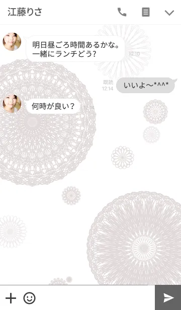 [LINE着せ替え] お花とリボンレース-シルバー-の画像3