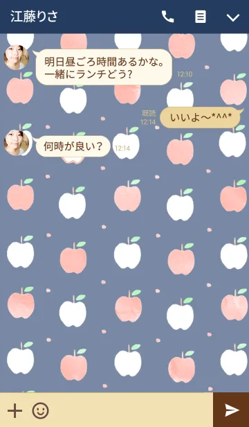 [LINE着せ替え] APPLE DOT 2の画像3