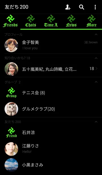 [LINE着せ替え] 卍 MANJI - LIME GREEN ＆ BLACK - CRAZYの画像2