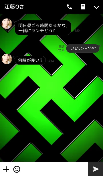 [LINE着せ替え] 卍 MANJI - LIME GREEN ＆ BLACK - CRAZYの画像3