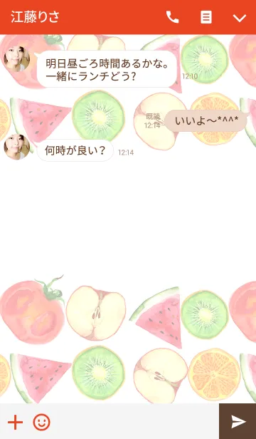 [LINE着せ替え] ahns simple_119の画像3