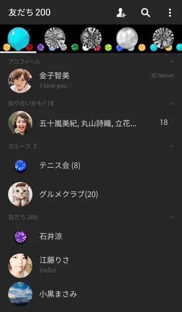 [LINE着せ替え] 誕生石の画像2