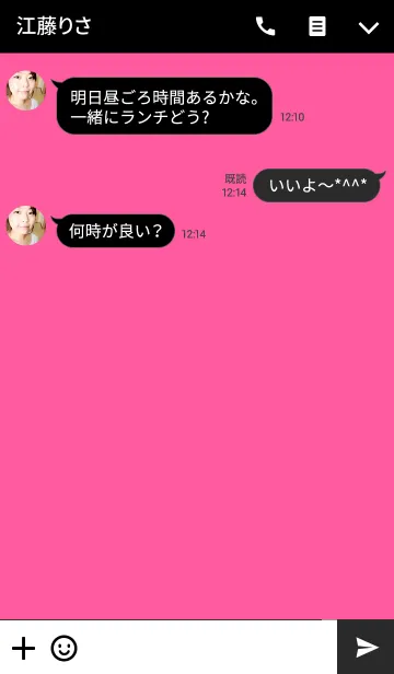 [LINE着せ替え] ピンク・ミントグリーン・スマイルの画像3