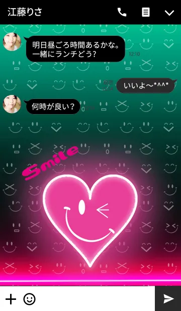[LINE着せ替え] Smile NEON4の画像3