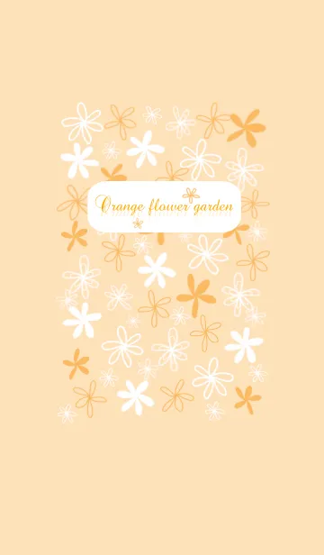 [LINE着せ替え] Orange flower gardenの画像1