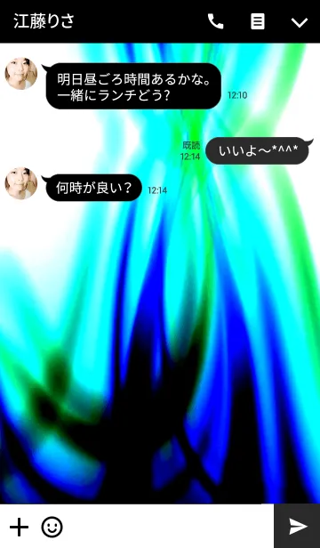 [LINE着せ替え] Fluctuation-揺らぎ-の画像3